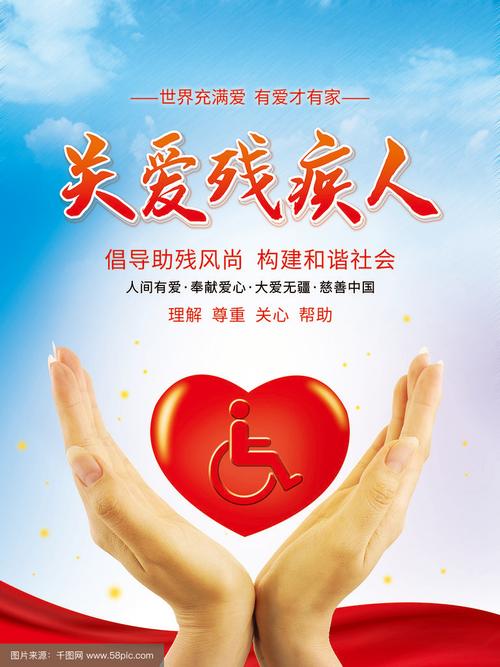 公益慈善意义重大：助弱势群体，促社会和谐与公民责任感提升？